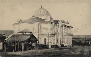 Russia, Synagogue in Chita